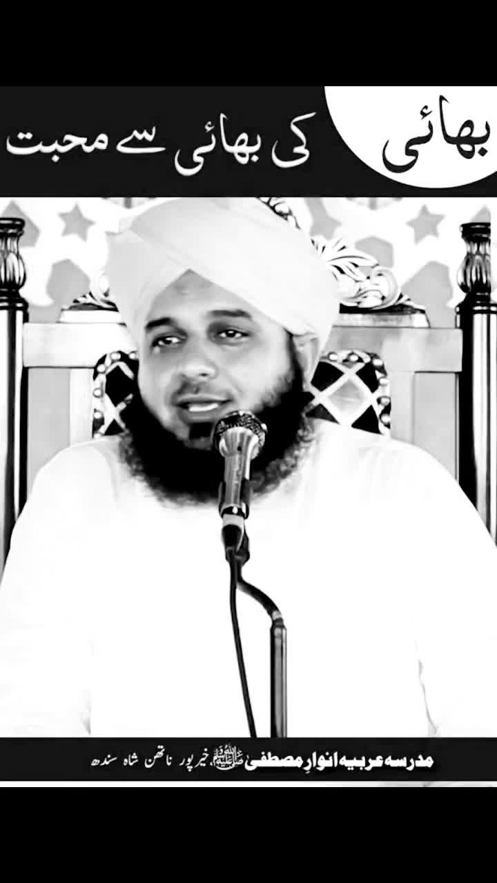 @Alhumdulilah