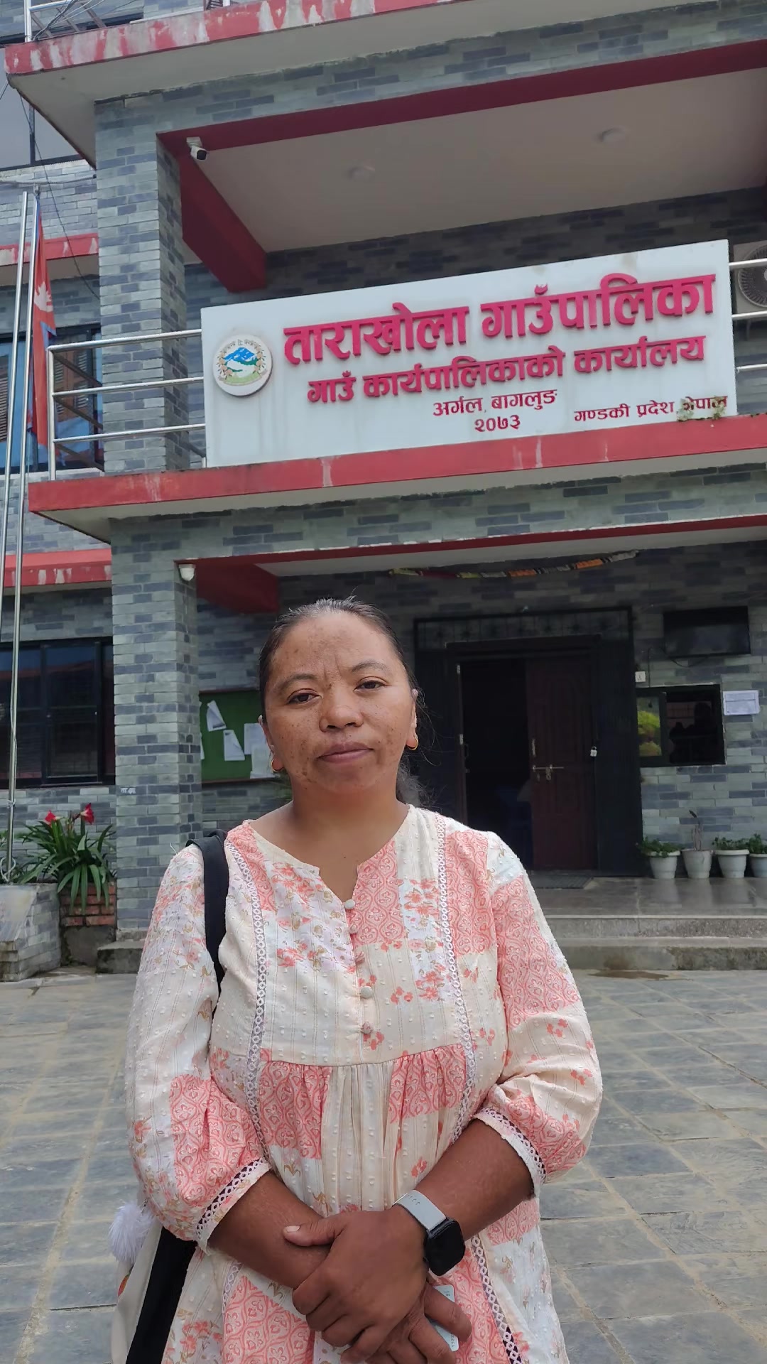 @Gita Chhantyal