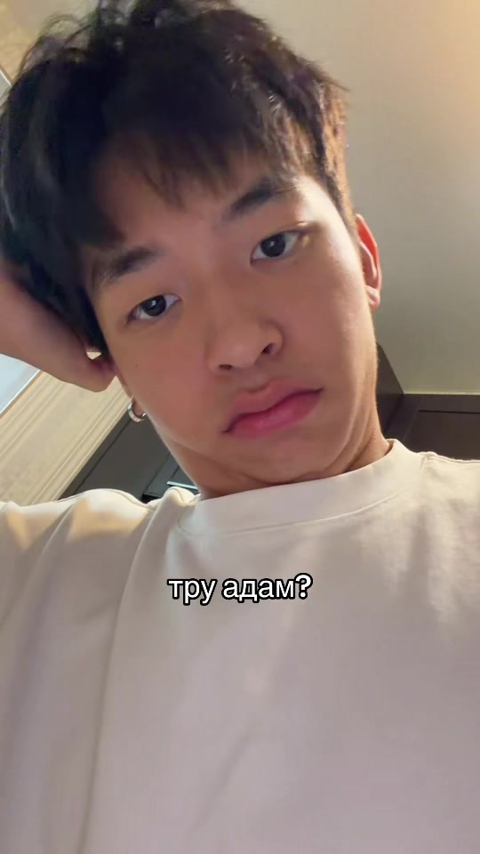 @Tenno