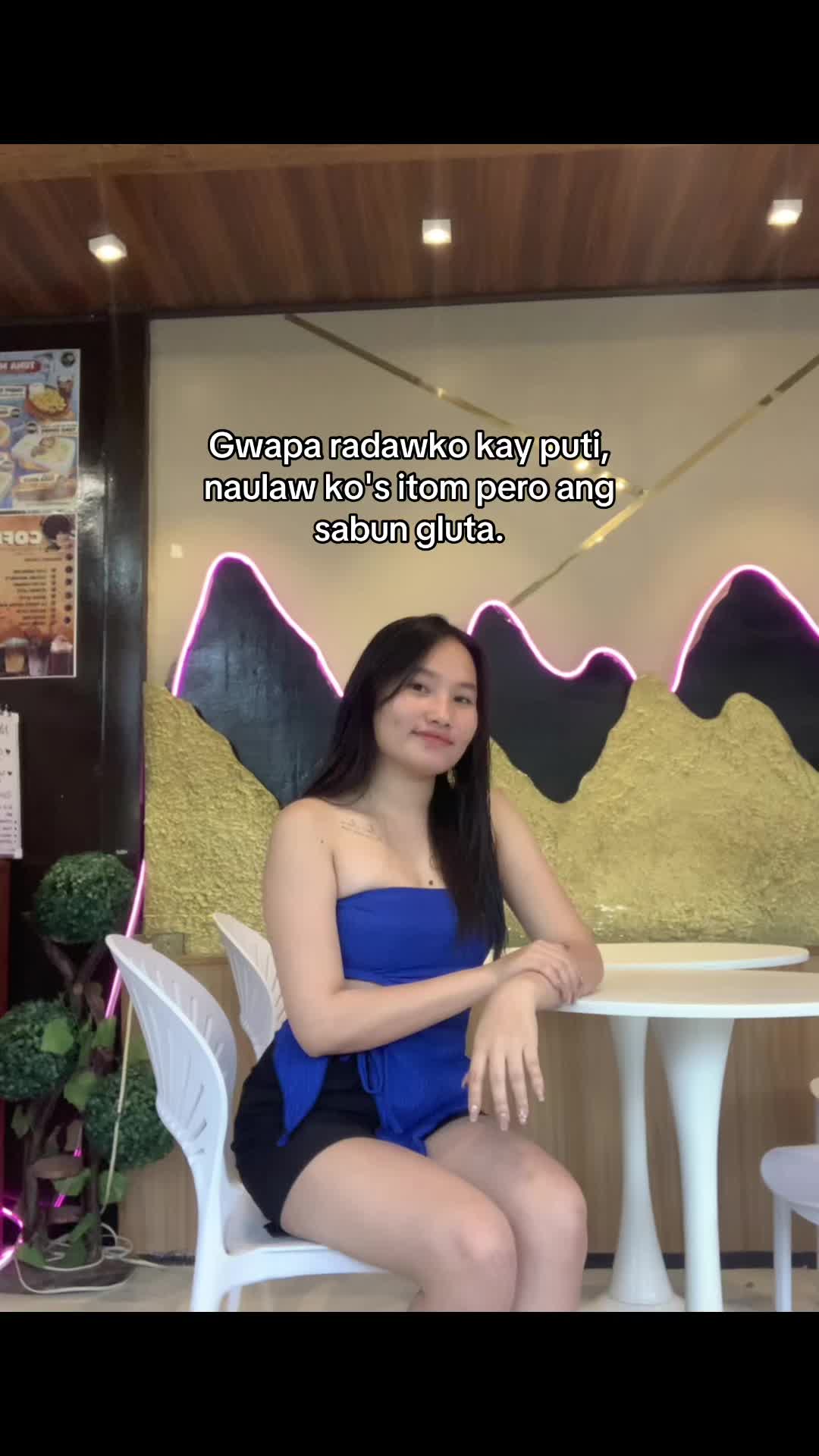 @aijean👒