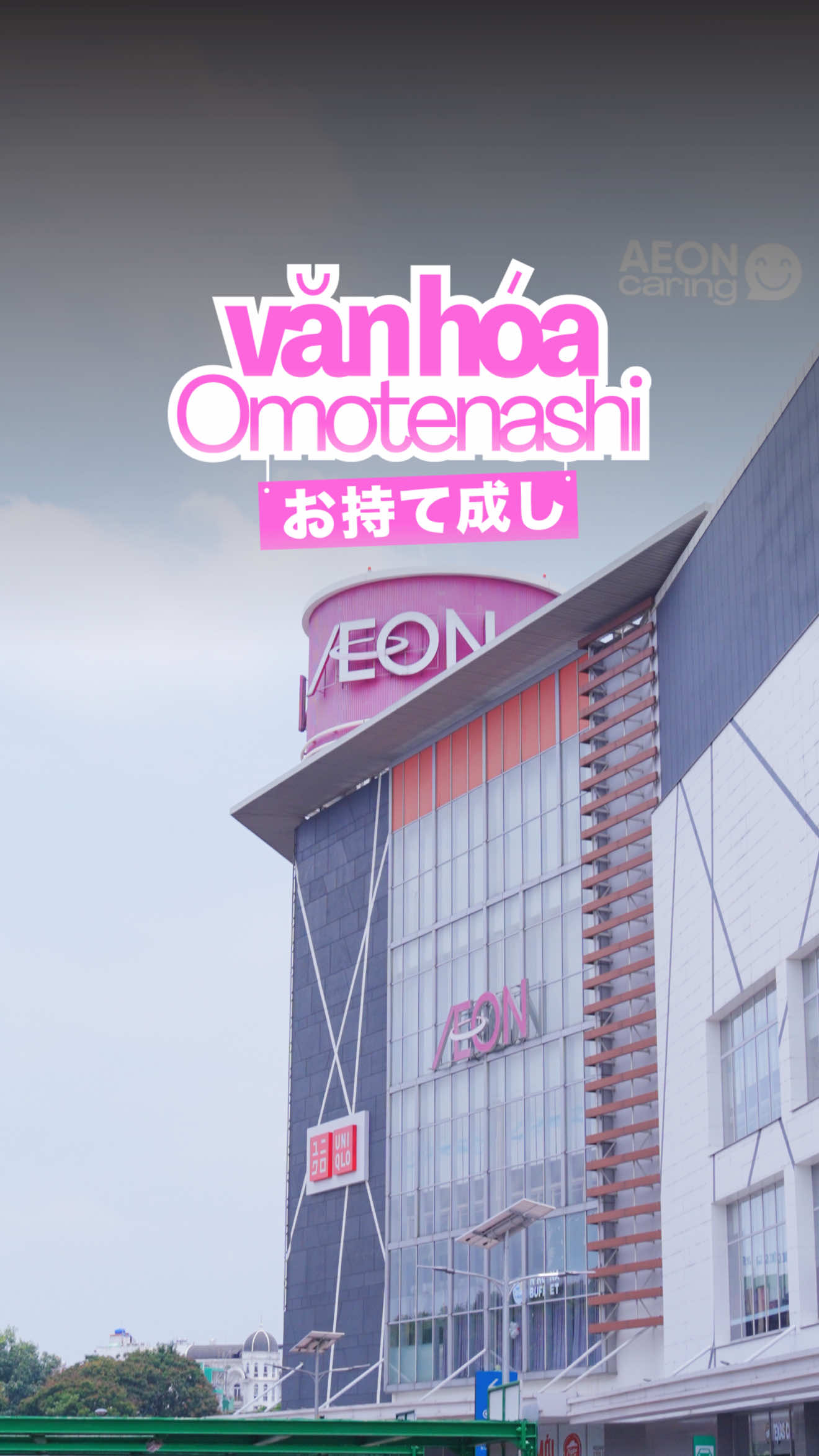 @AEON Vietnam