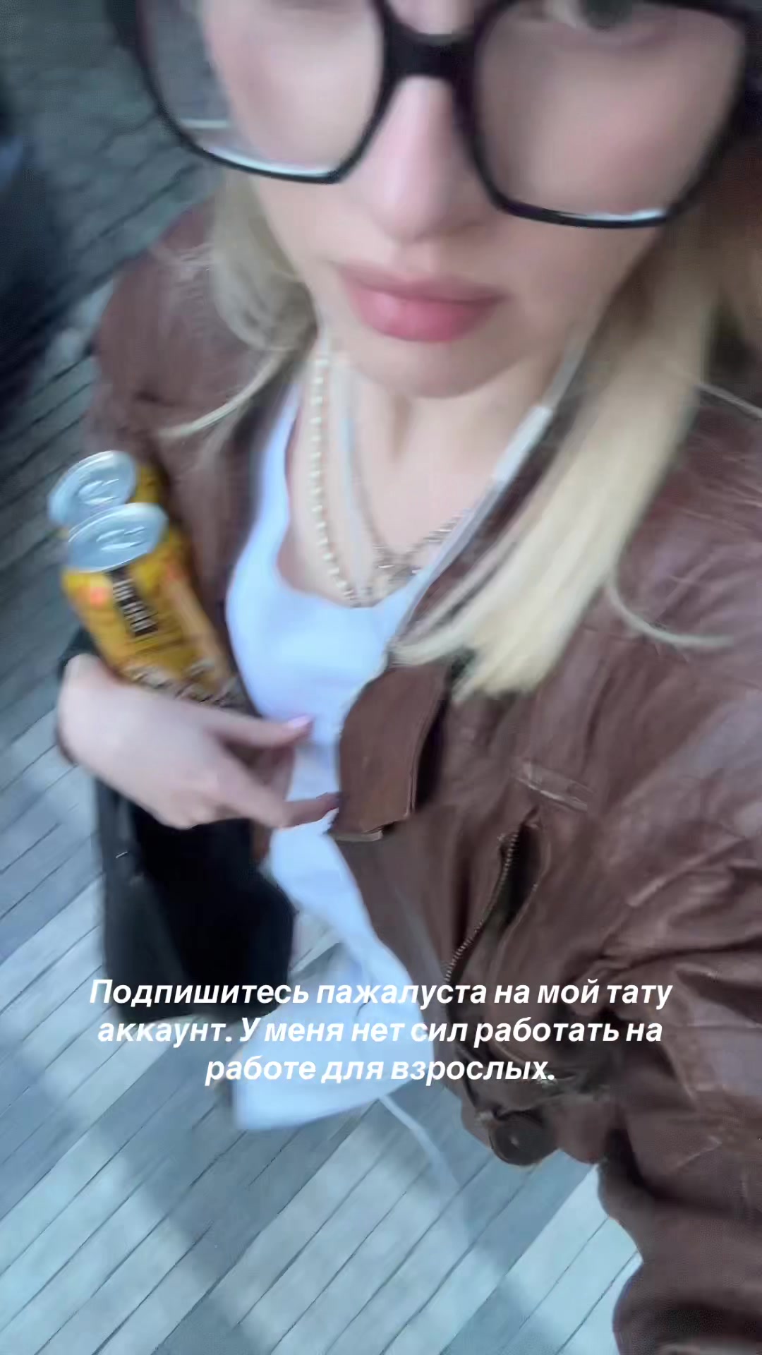 @nainity