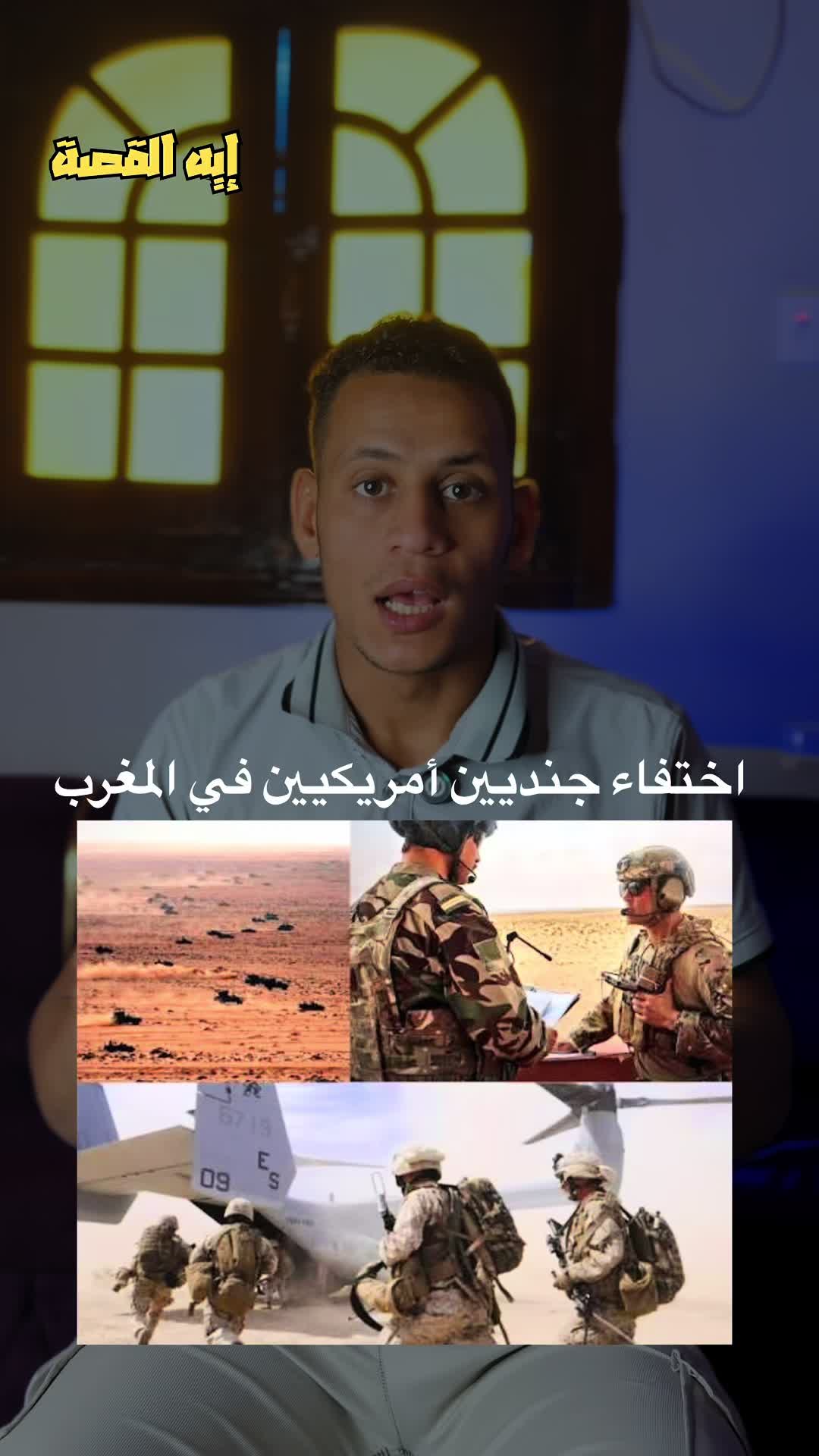 @محمد عثمان - Mohamed Othman