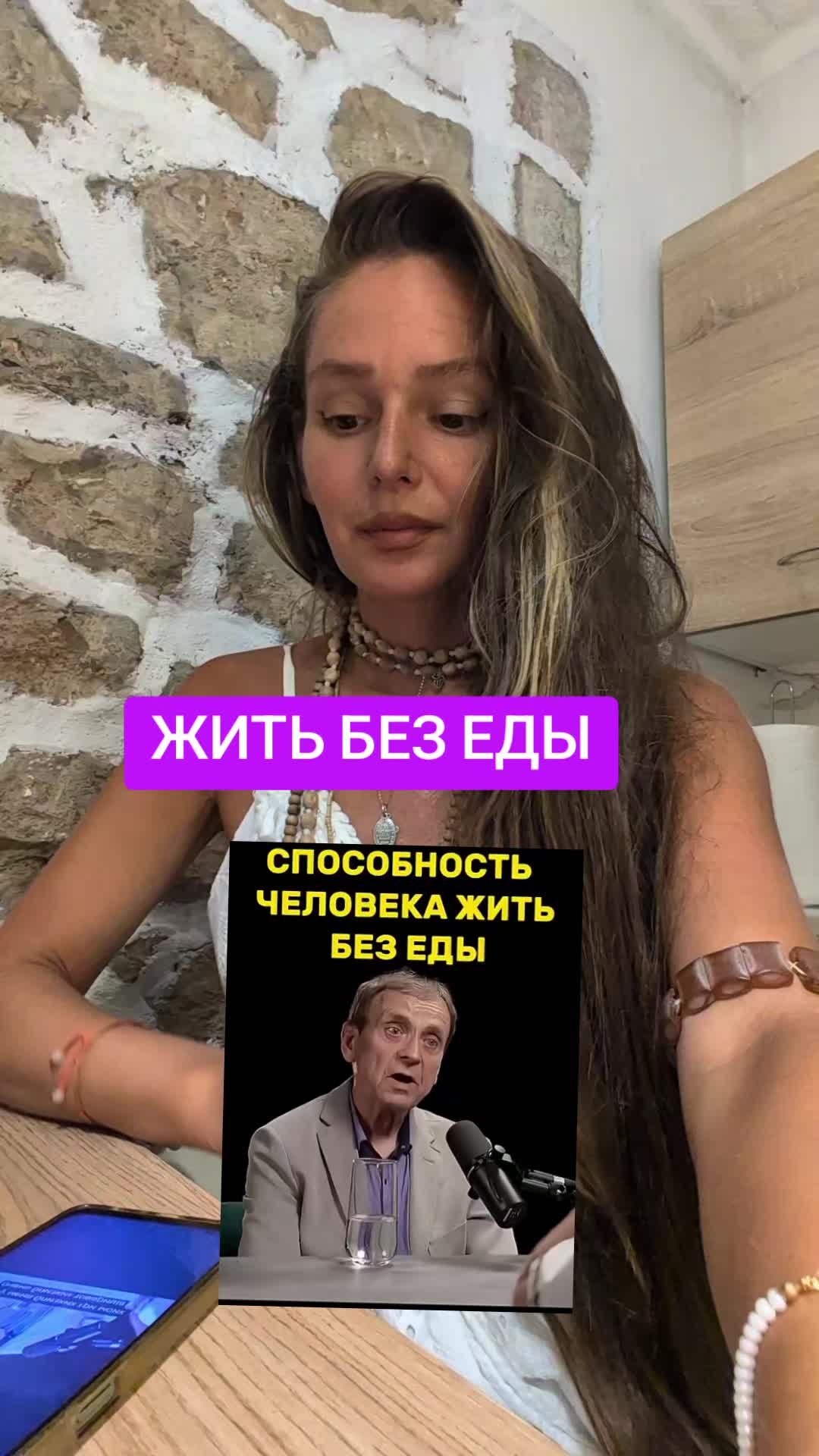 @VITA CATHARSIS АКАДЕМИЯ