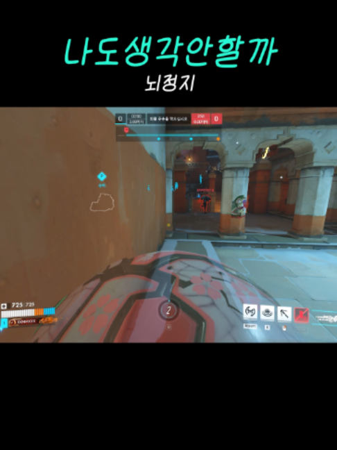 @김민트
