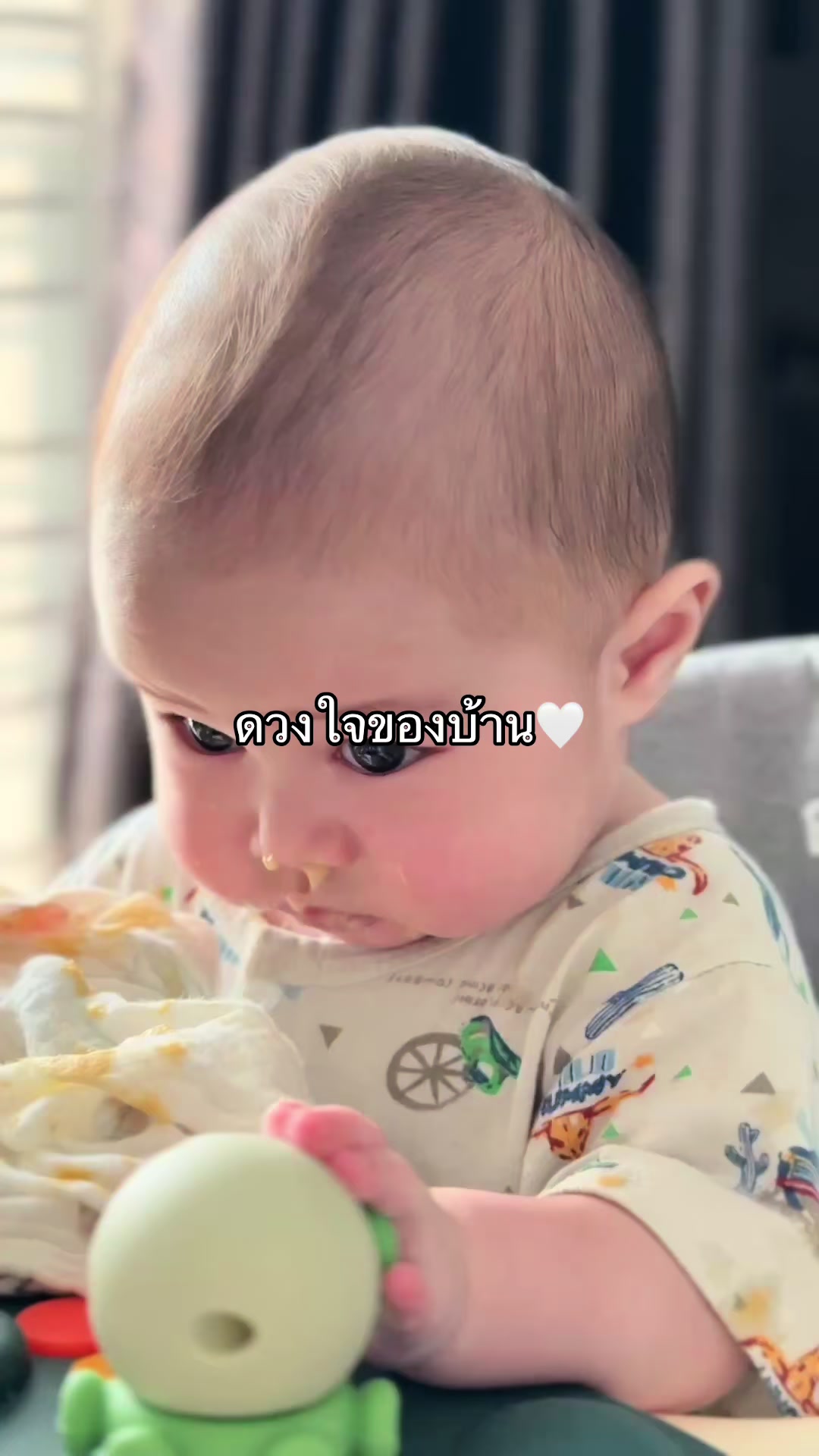 @𝙖𝙧𝙞𝙨𝙨_