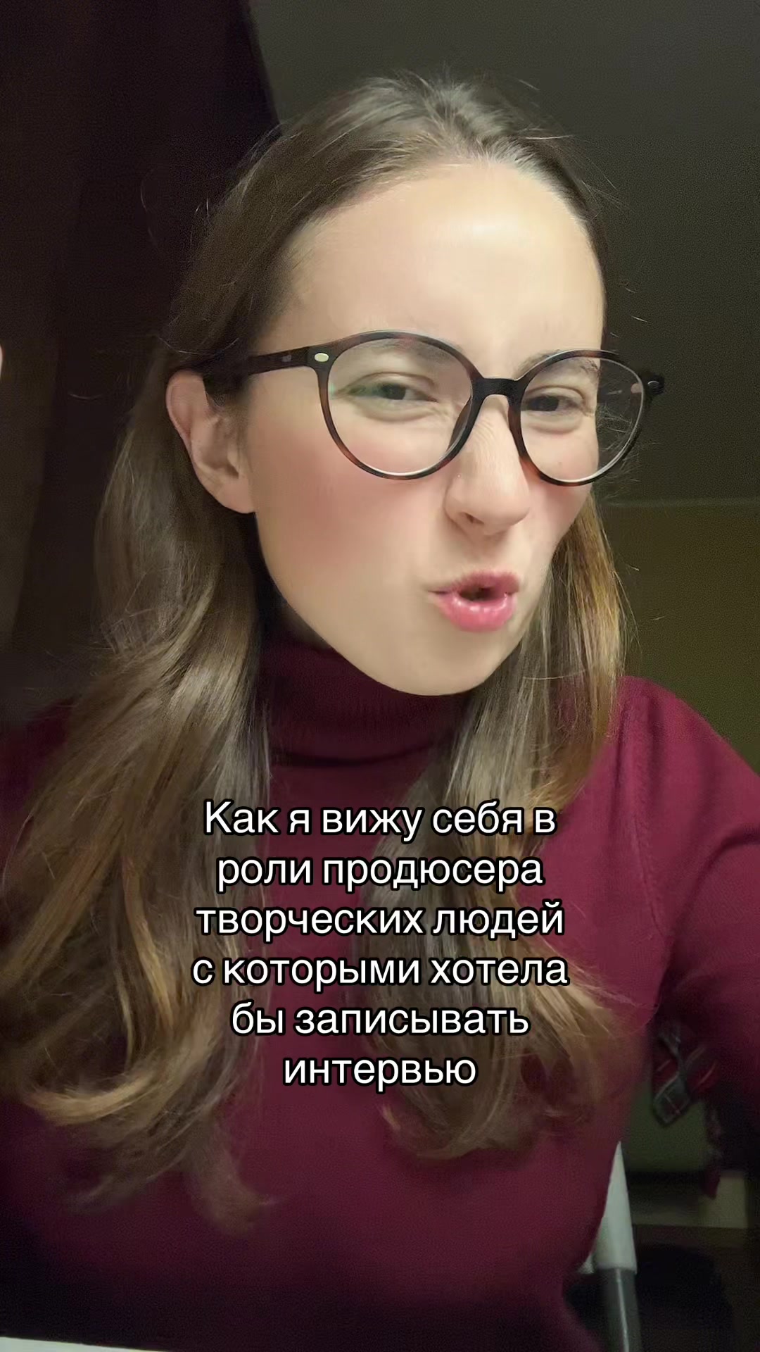 @тгк. DobrotaSave