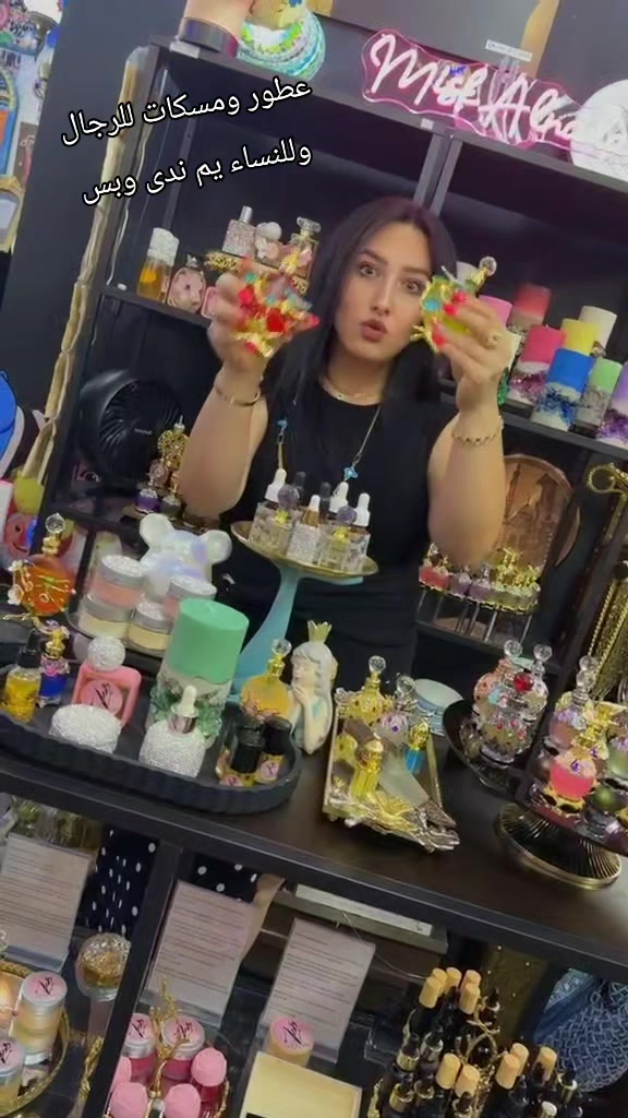 @wasoon