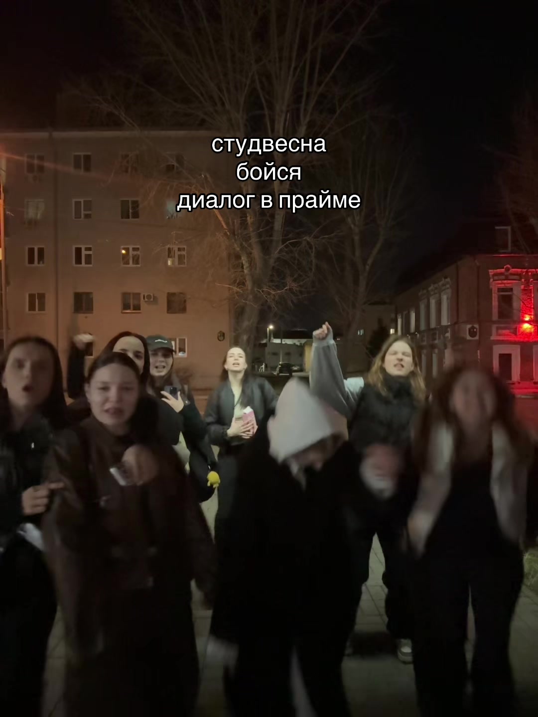 @фатимка