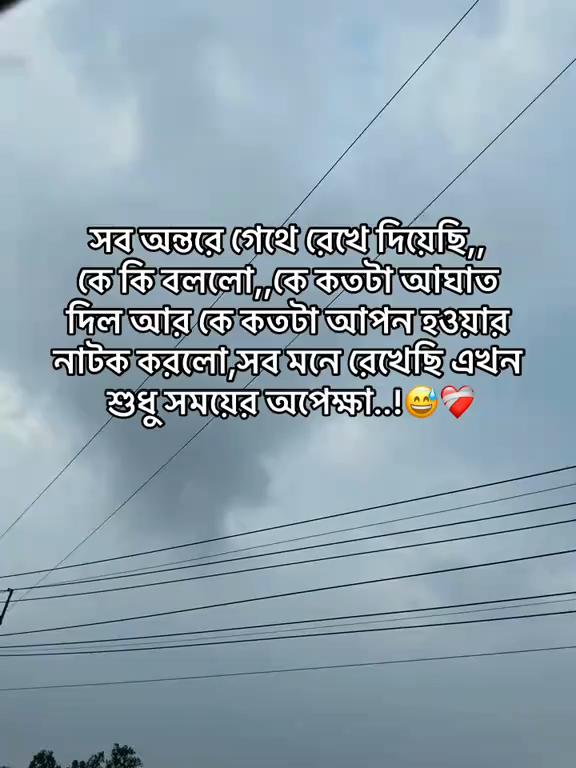 @Sanzida Nahar