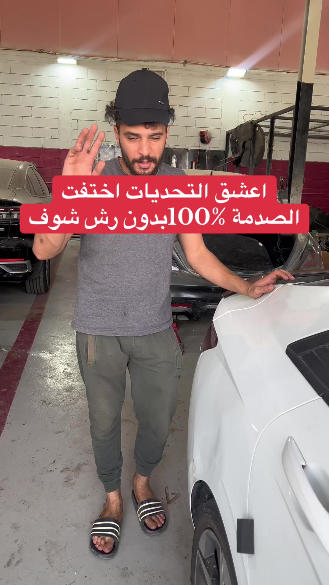 @𝑴𝒐𝒉𝒂𝒎𝒆𝒅 𝑯𝒆𝒎𝒂 🐅