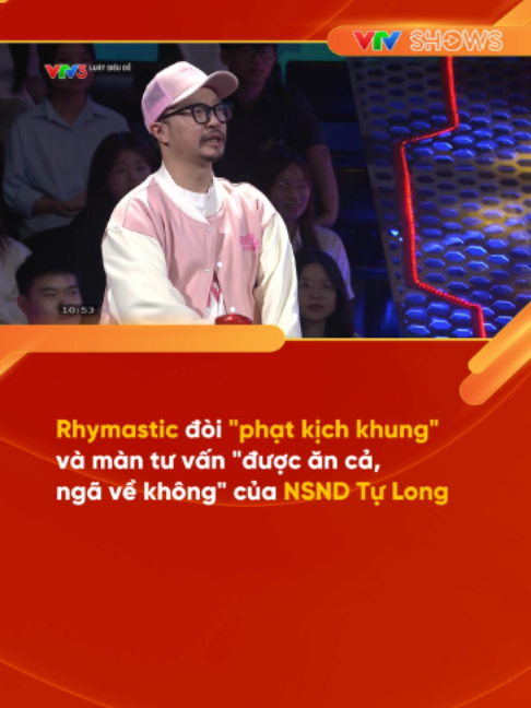@VTV SHOWS