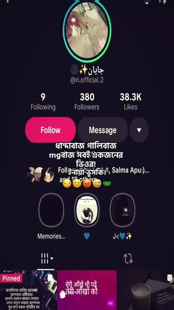 @─𐙚মেহরিনღ𝐀𝐩𝐮!?⚰️💙