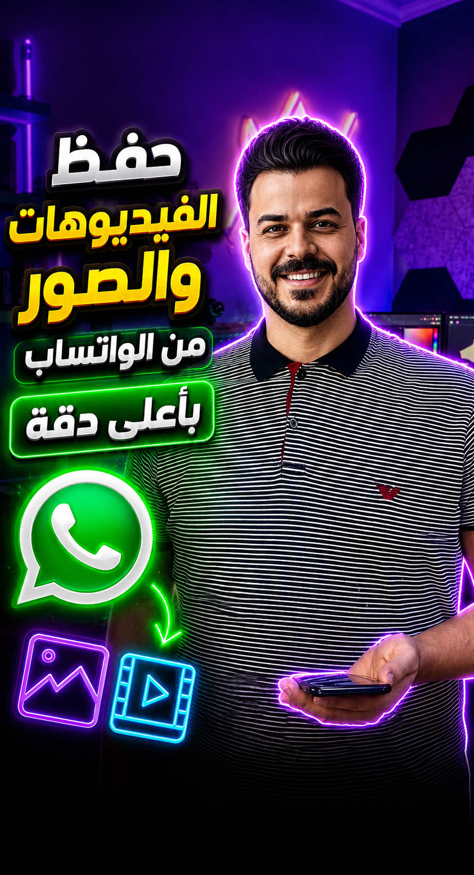 @حسين علي | Hussein Ali