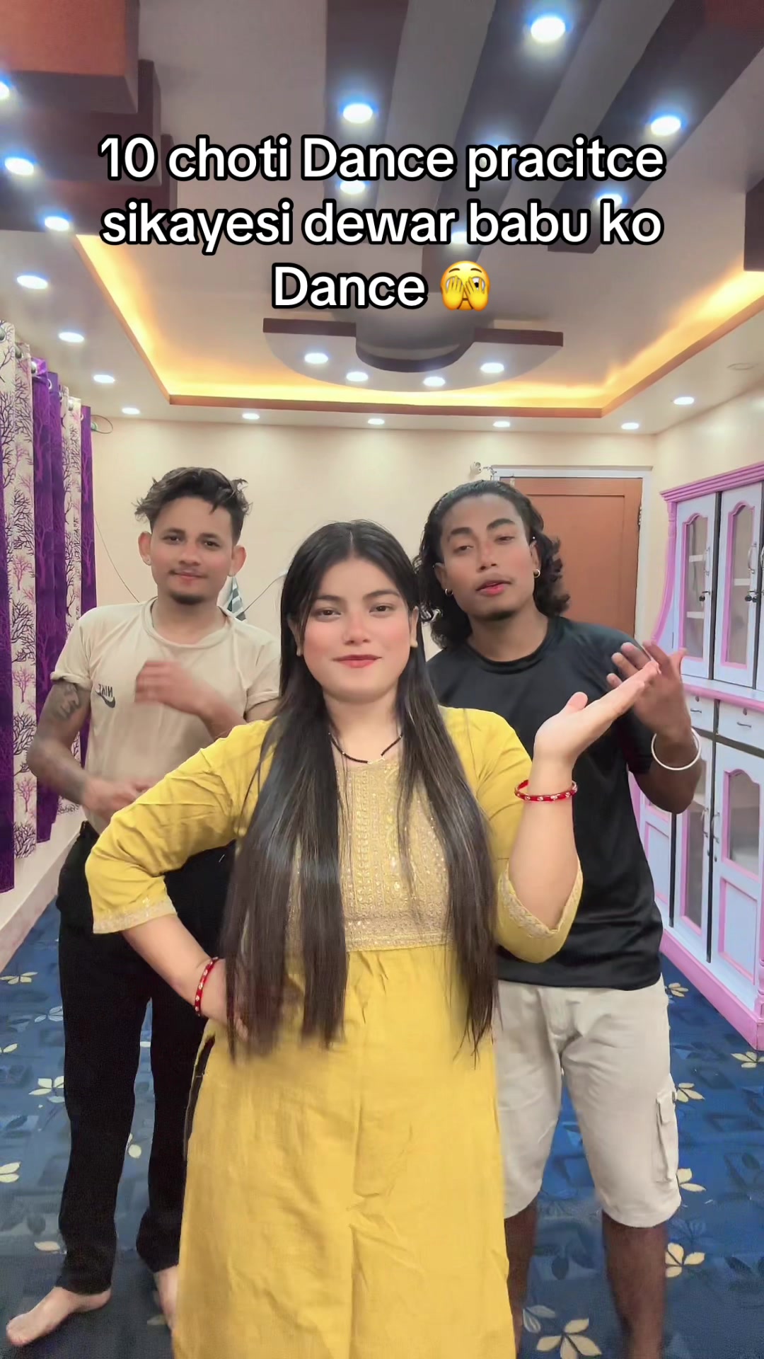 @Ranju Sunar 🕉️