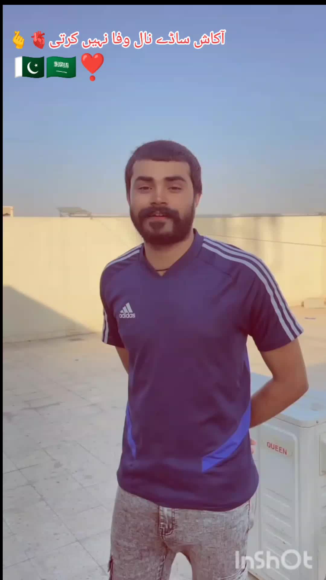 @🇵🇰Akash khan 🇸🇦143