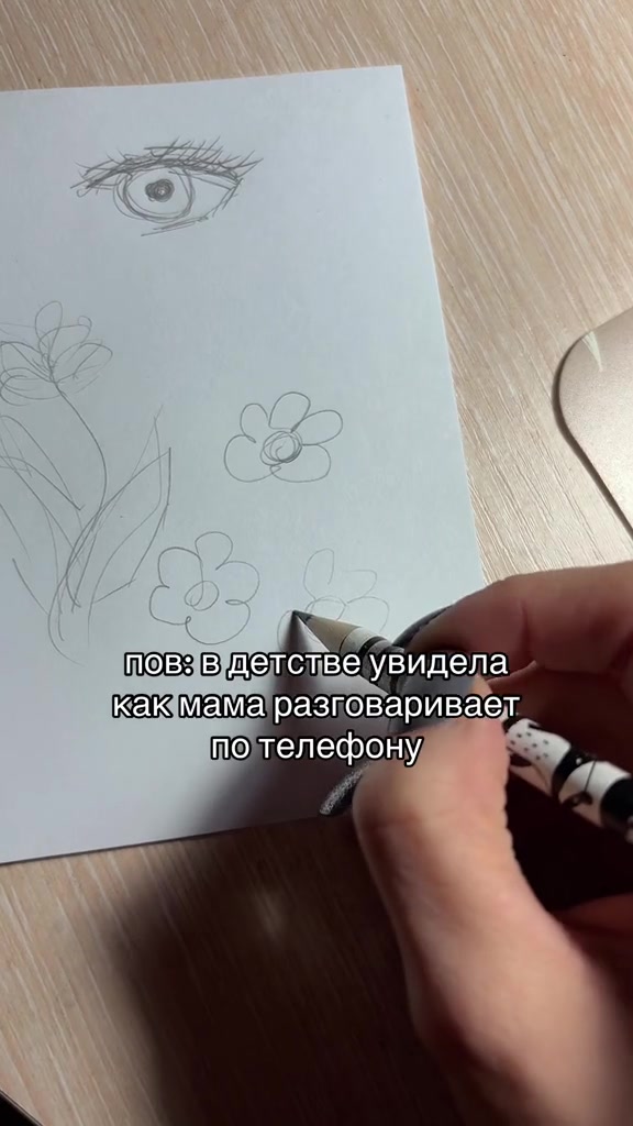 @виолла мяу💗