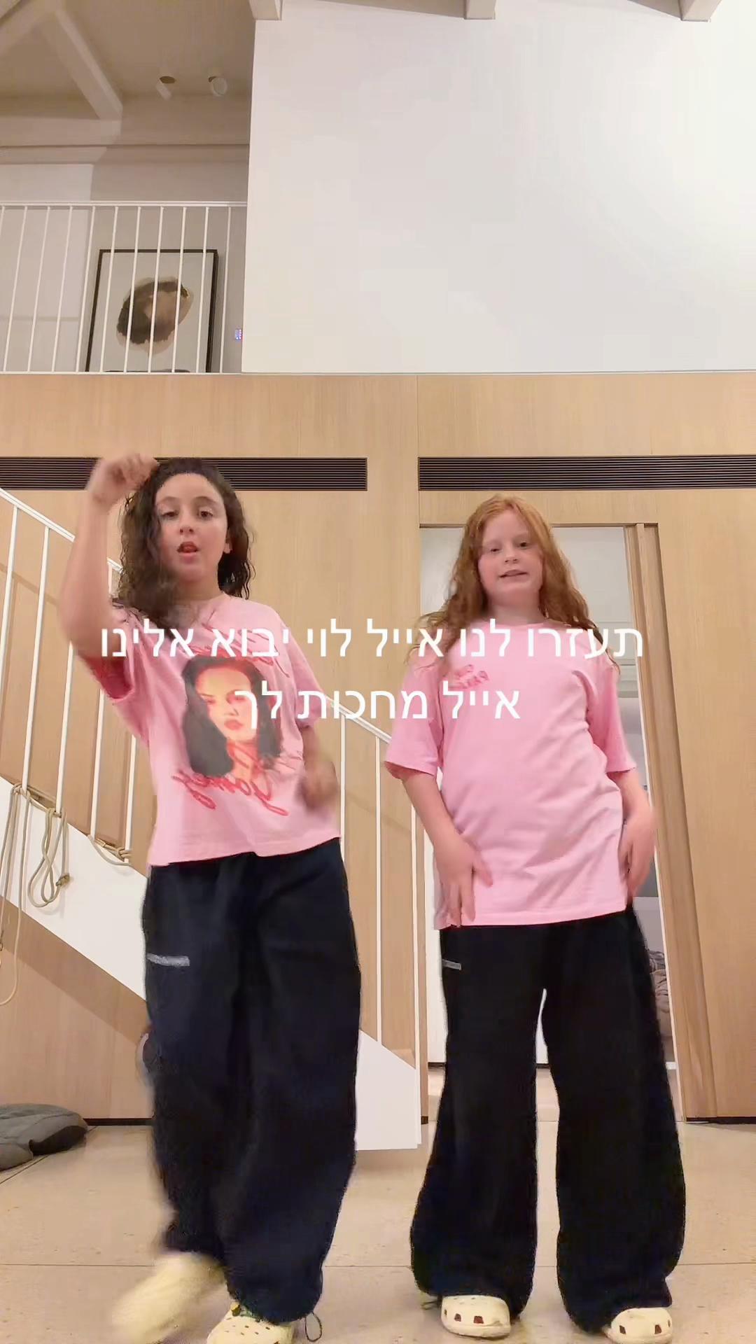 @emmauzan