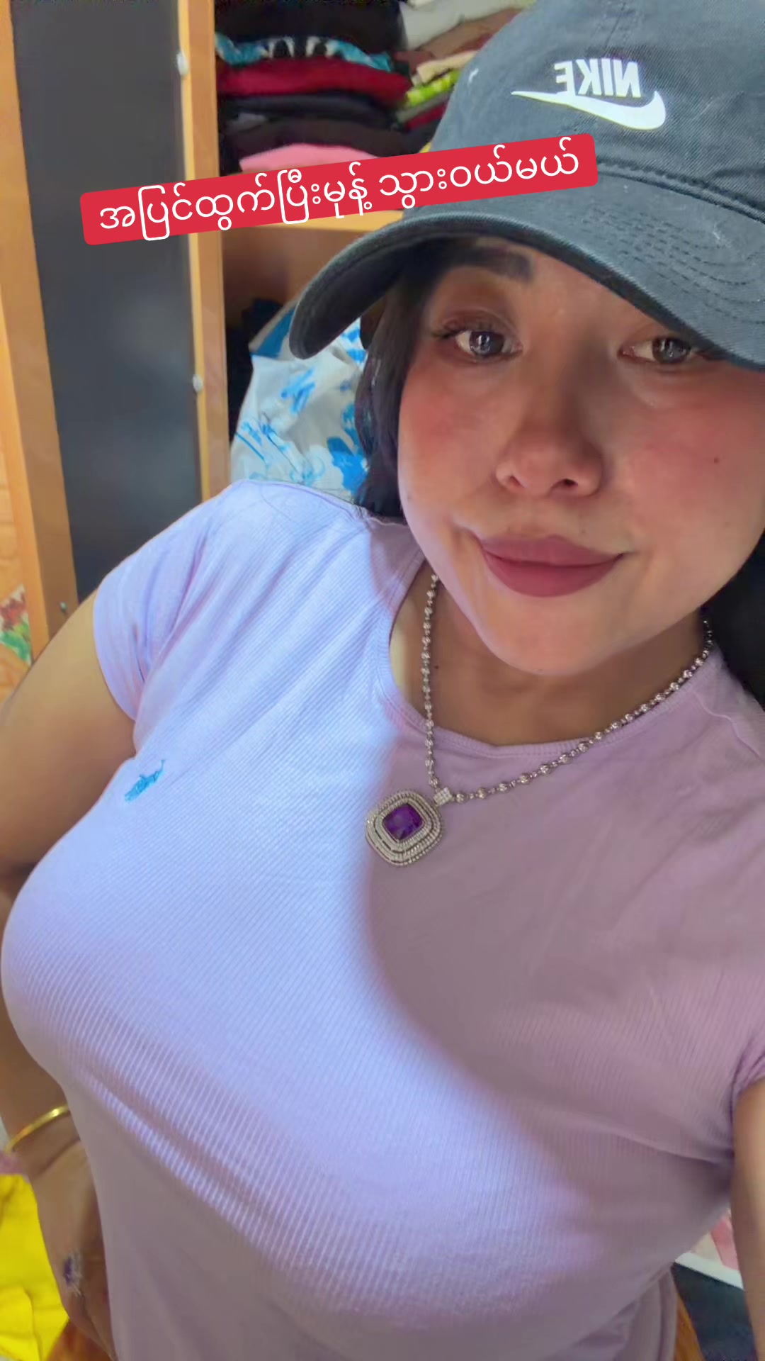 @Soniayðð€·ðŒâïžð»