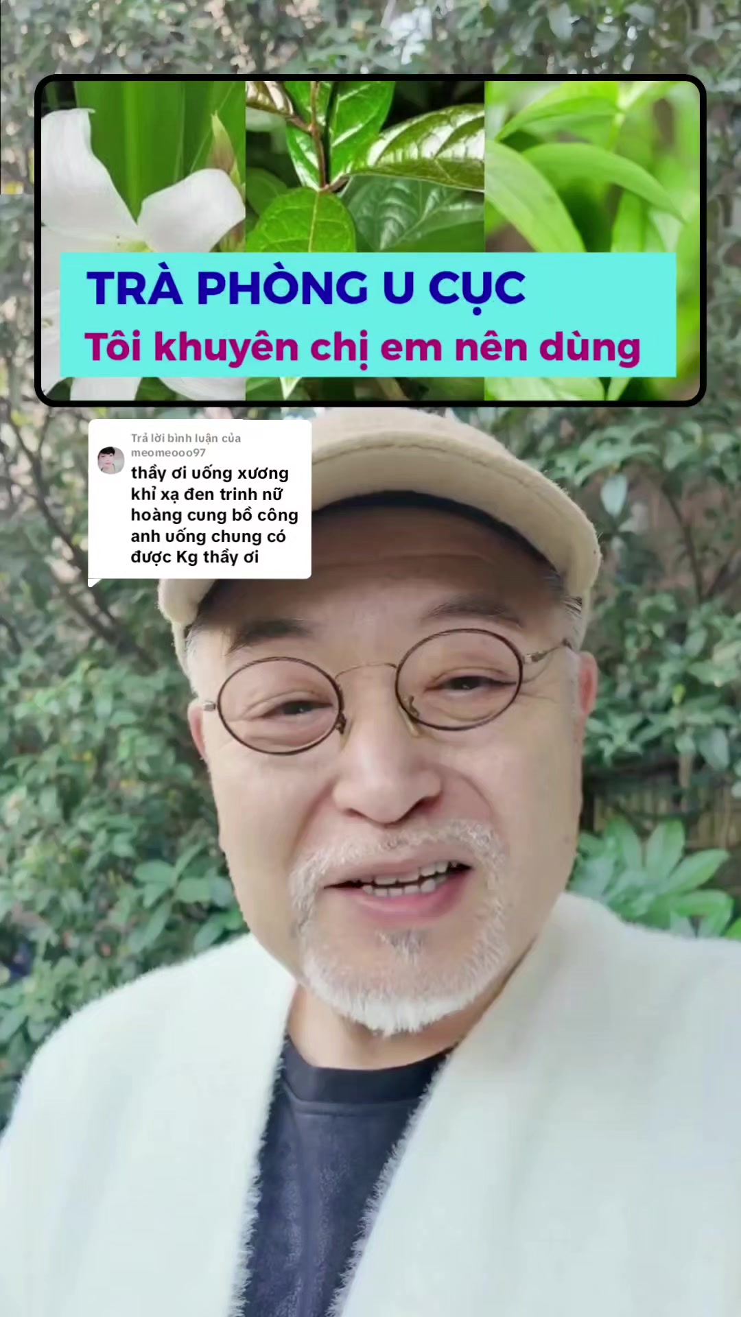 @Thảo dược qu&yacute; 9999 🌳 ✅️