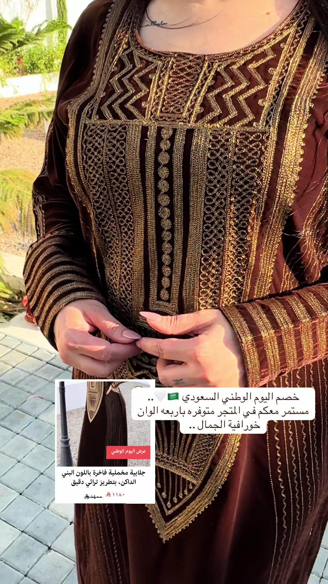 @doshaz