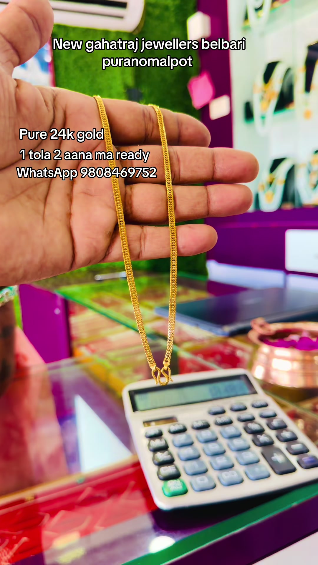 @newgahatraj jewellers