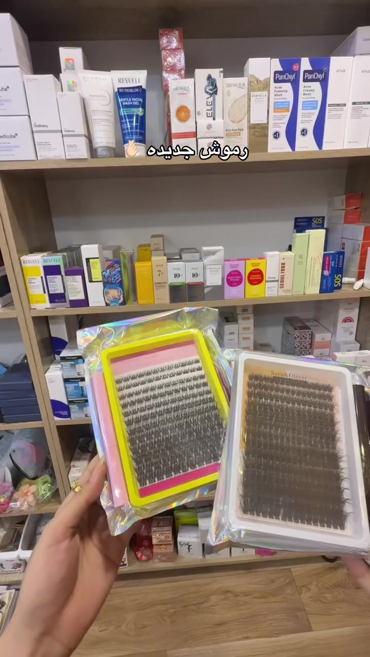 @آنجل شوب 🦋