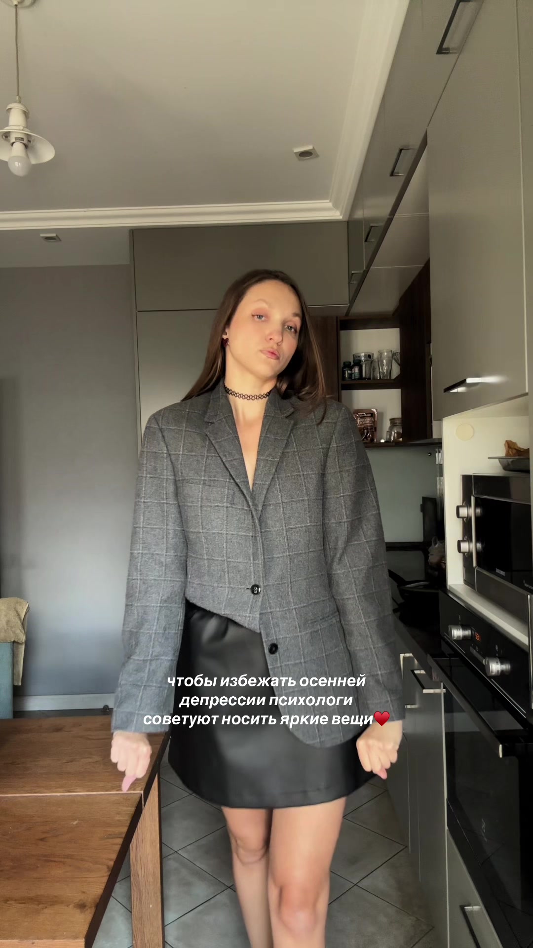 @Кристина Буравова