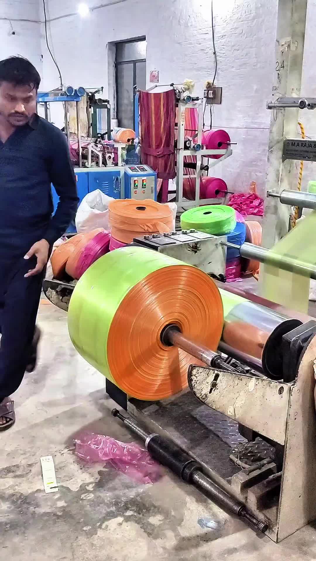 @مُزمل پلاسٹک انڈسٹری