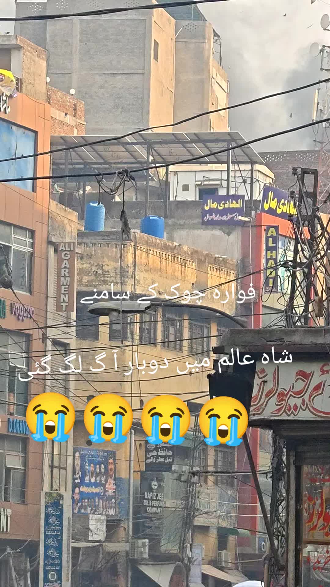 @M.Shahbaz