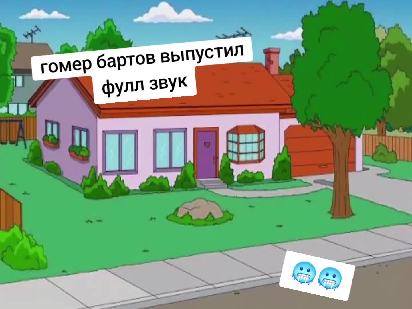 @глент на сво