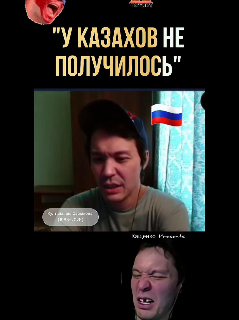 @Дарья Салтыкова