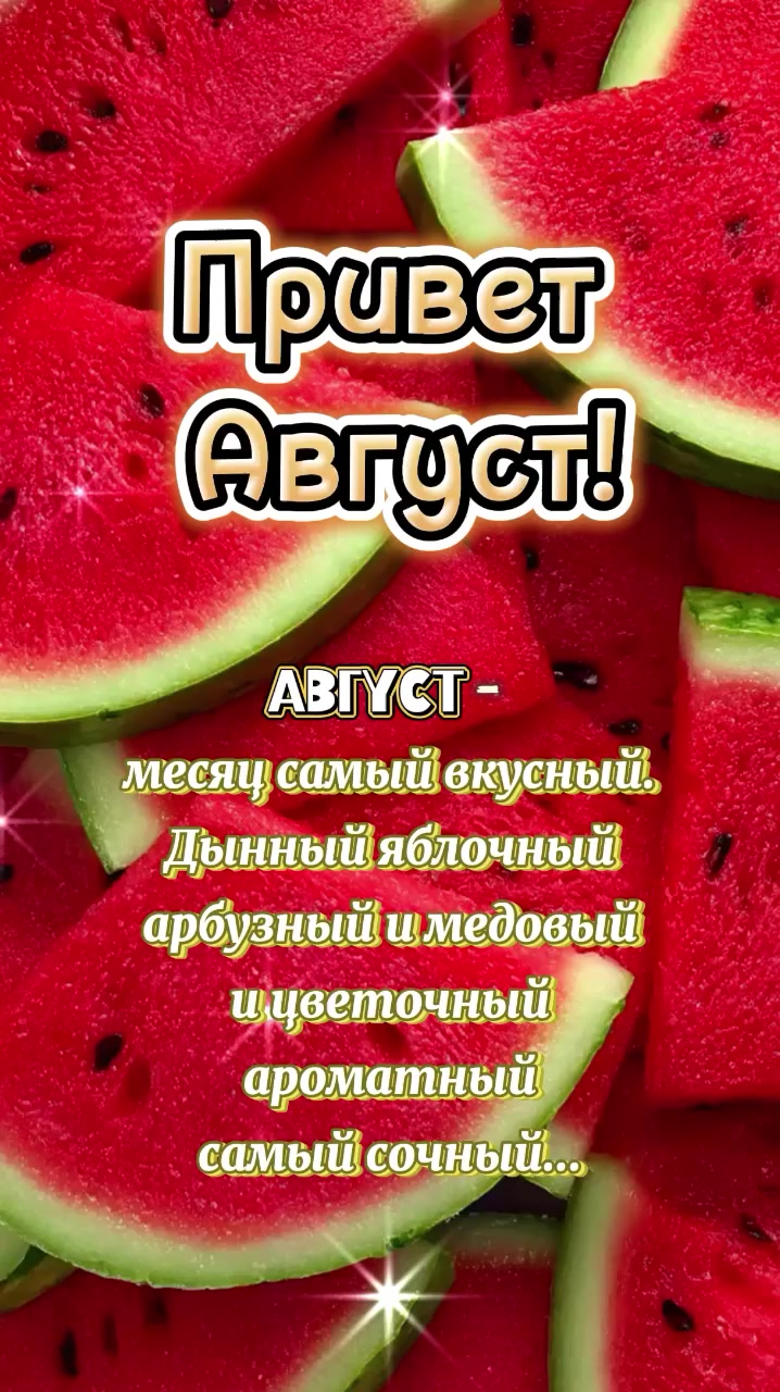 @Цветик 🇰🇿