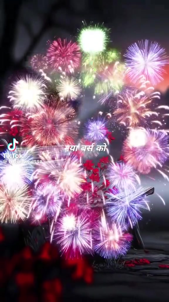@Radha Koirala
