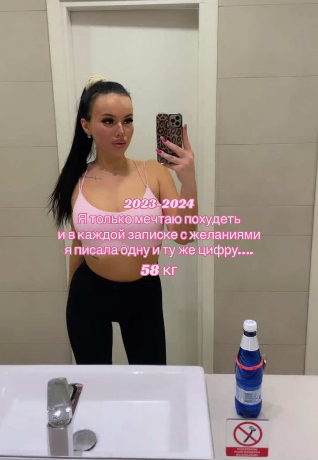 @🎀Алёночка🎀