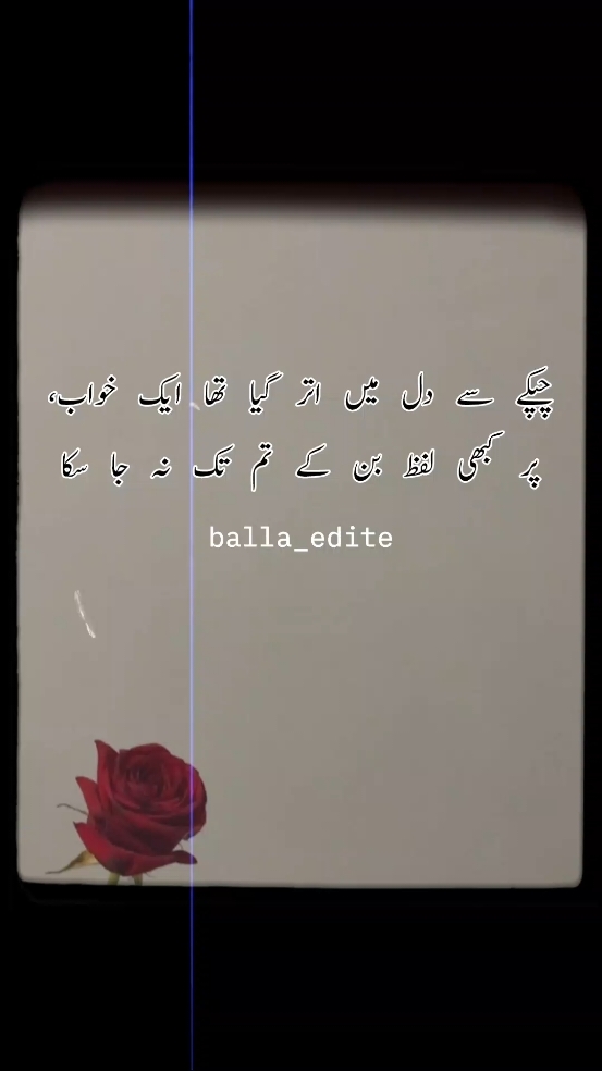 @Baلa Eڈits 📚📝🇬🇧