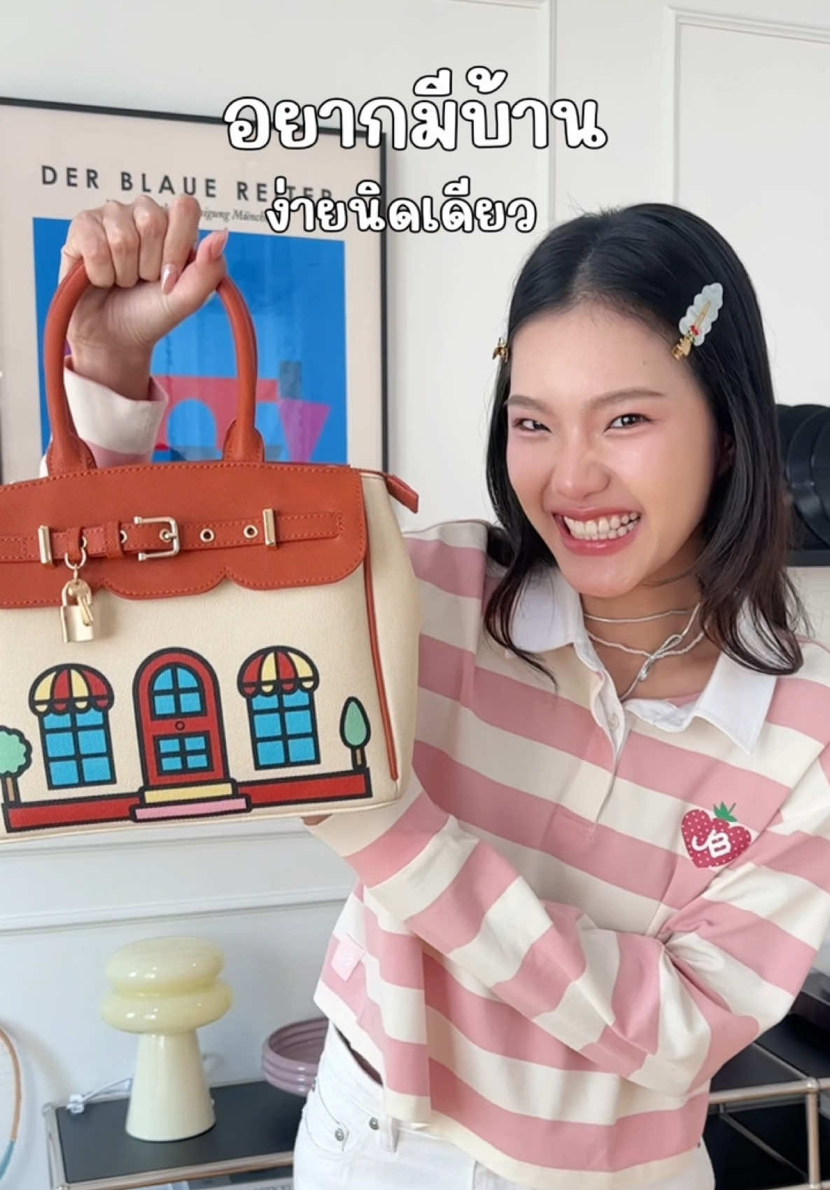@jellybunnyofficial