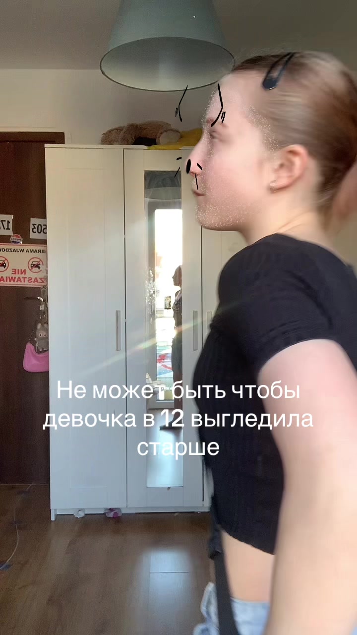 @lipwix🪽