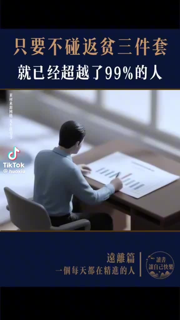 @风万里