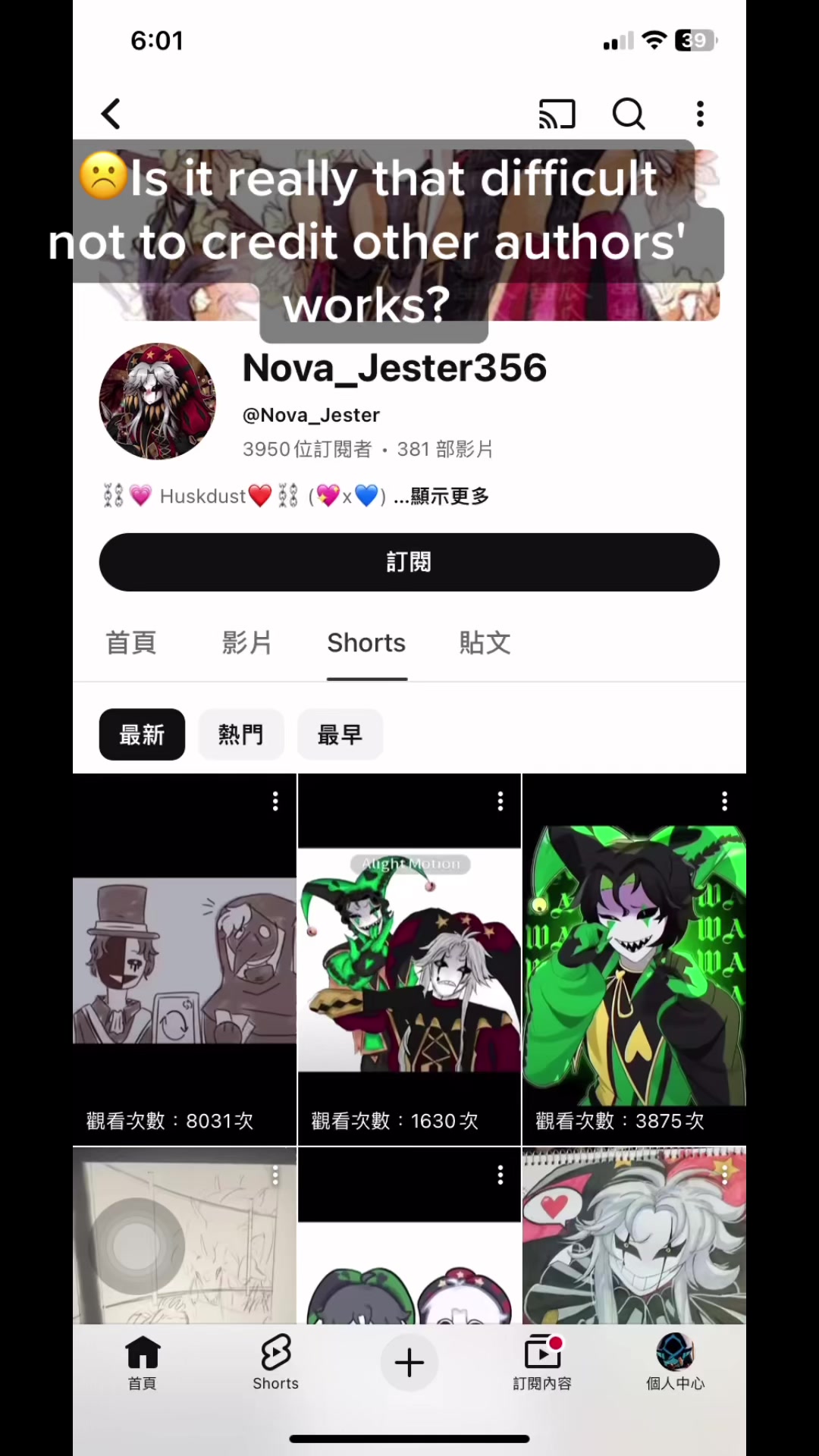 @sky小天034 🎨