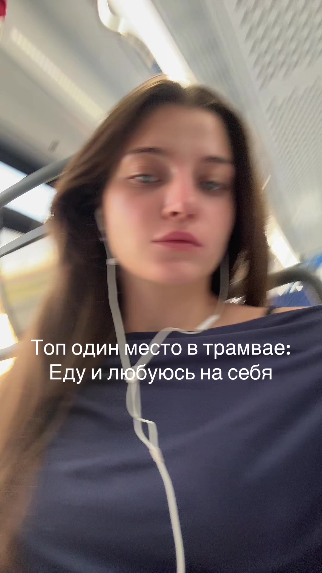 @aivch