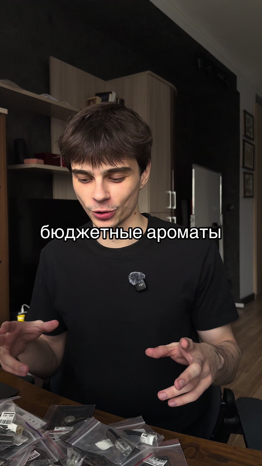 @Свахин