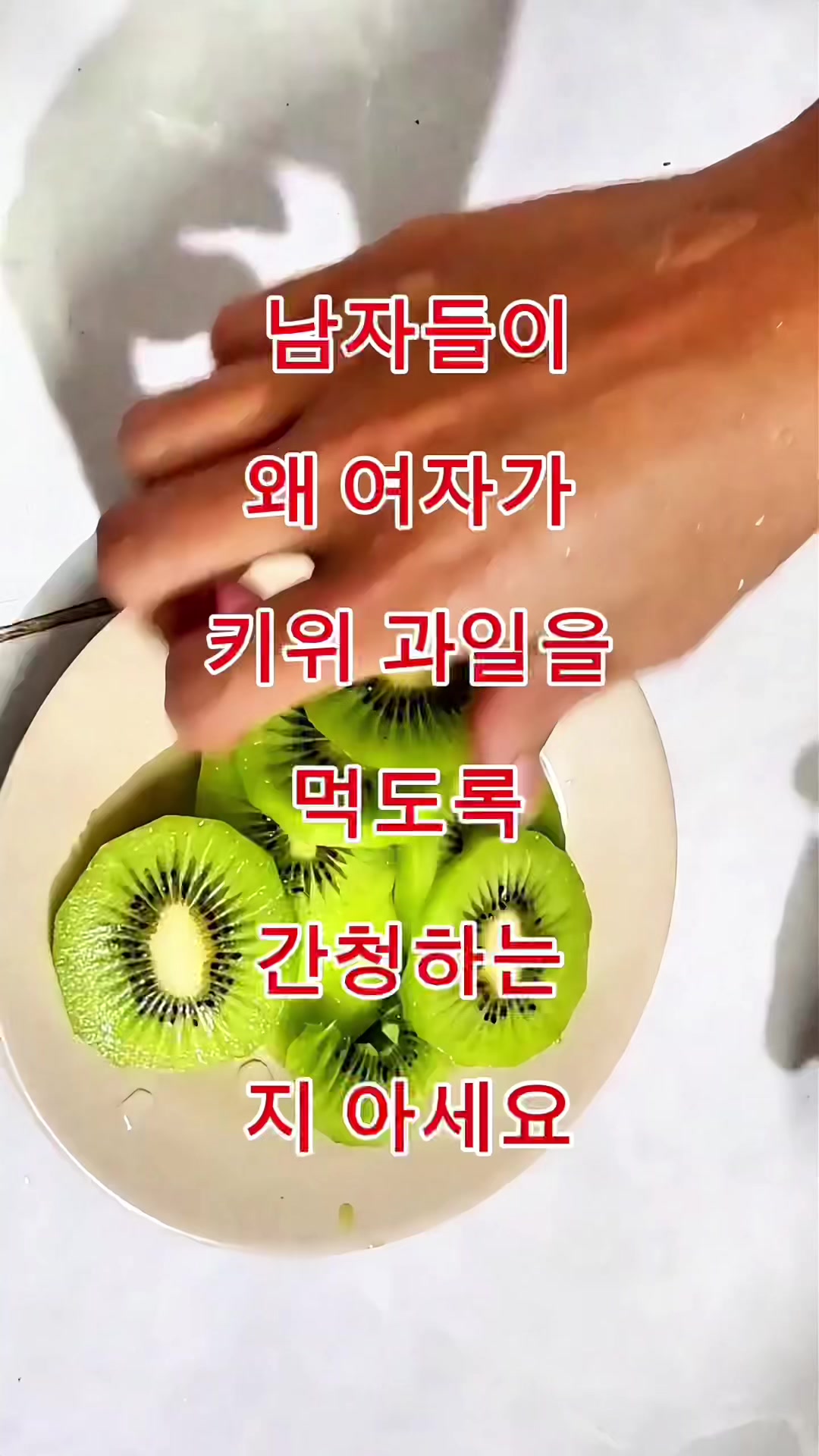 @김 박사입니다