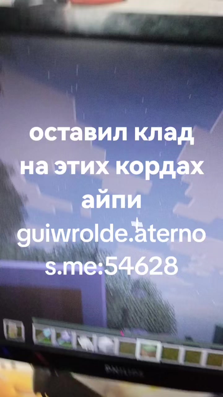 @Minecraft fun