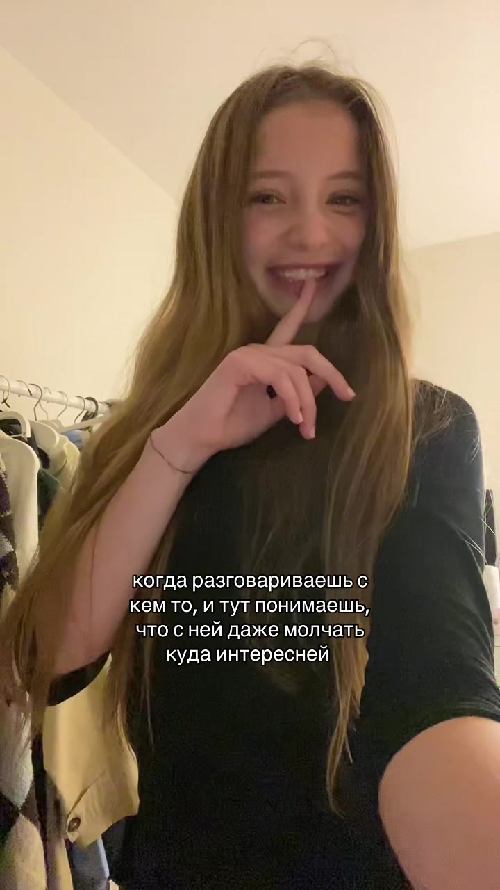 @заховавко