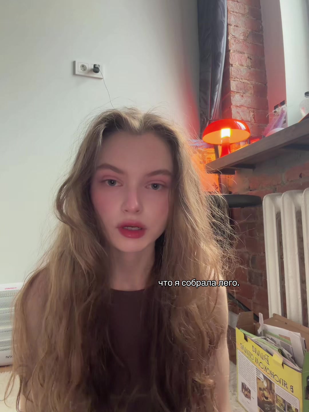 @teya.mi
