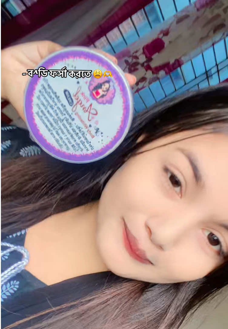 @-Munni🥺💫