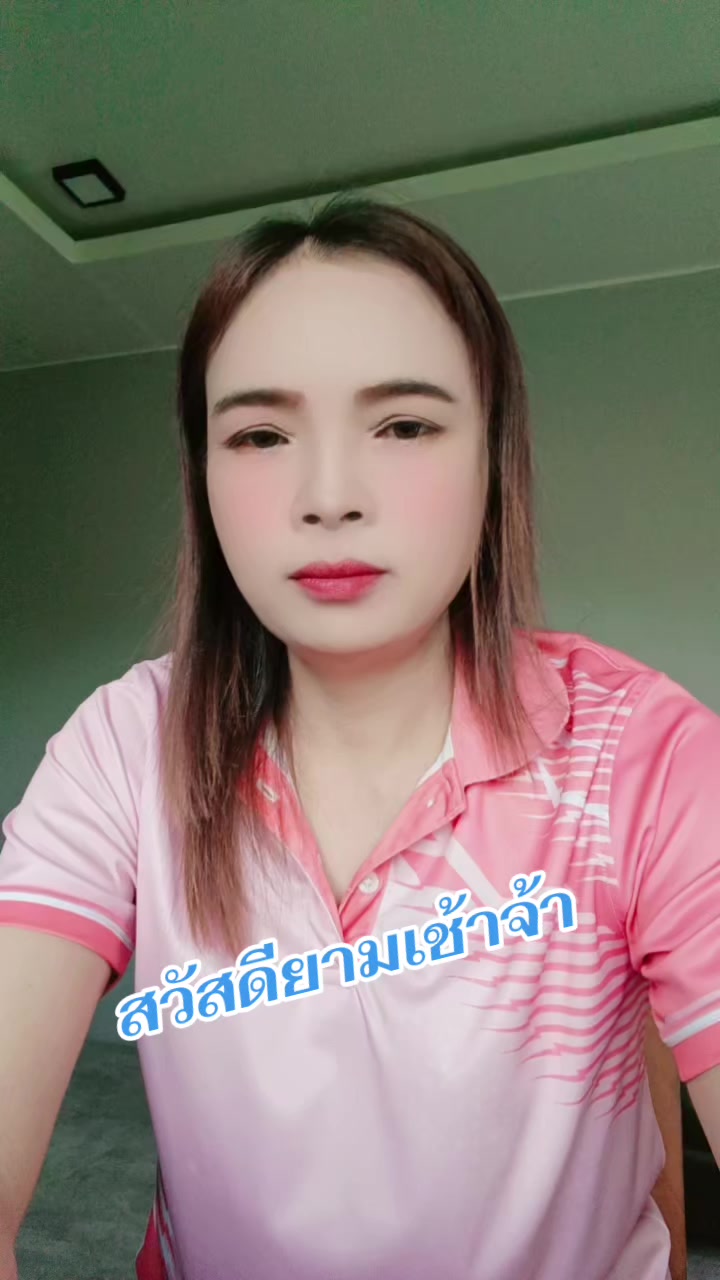 @pranee