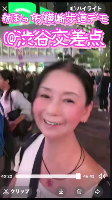 @この