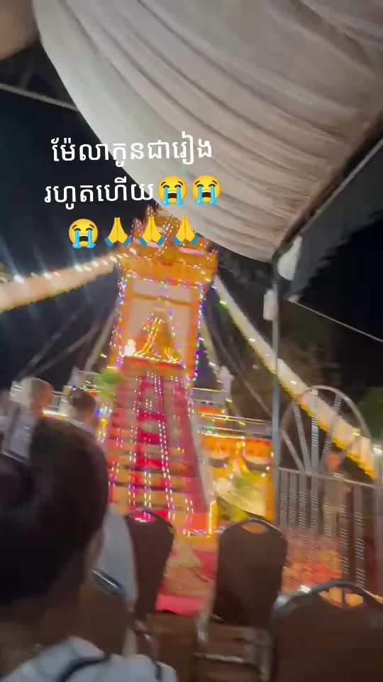 @Ah Sa